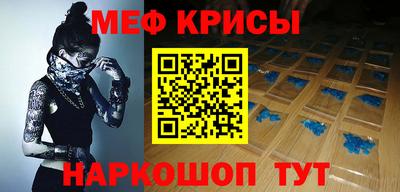 твердый Малоярославец