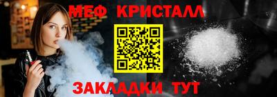 ГАЛЛЮЦИНОГЕННЫЕ ГРИБЫ Ливны