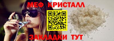твердый Малоярославец
