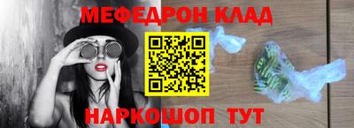 ГАЛЛЮЦИНОГЕННЫЕ ГРИБЫ Ливны
