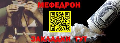 MDMA Premium VHQ Мариинск