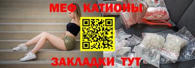 мдпв Малгобек