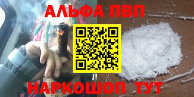 мдпв Малгобек
