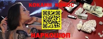 MDMA Premium VHQ Мариинск