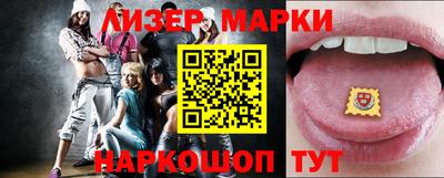 мдпв Малгобек
