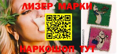 MDMA Premium VHQ Мариинск
