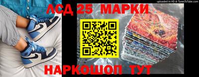 твердый Малоярославец