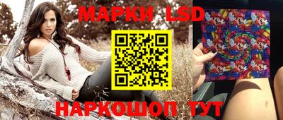 мдпв Малгобек
