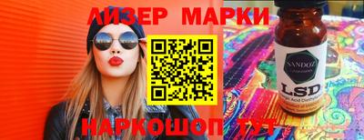 мдпв Малгобек