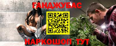 мдпв Малгобек