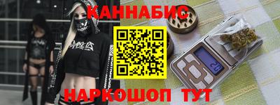 MDMA Premium VHQ Мариинск