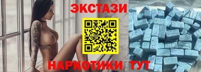 твердый Малоярославец