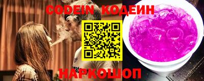 MDMA Premium VHQ Мариинск