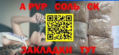 твердый Малоярославец