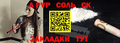 ГАЛЛЮЦИНОГЕННЫЕ ГРИБЫ Ливны