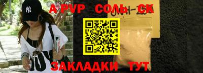 MDMA Premium VHQ Мариинск