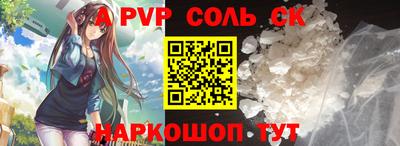 твердый Малоярославец
