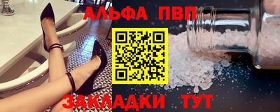ГАЛЛЮЦИНОГЕННЫЕ ГРИБЫ Ливны