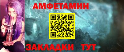 мдпв Малгобек