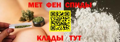 мдпв Малгобек