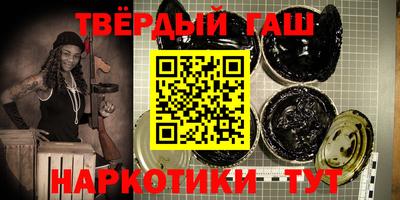 ГАЛЛЮЦИНОГЕННЫЕ ГРИБЫ Ливны