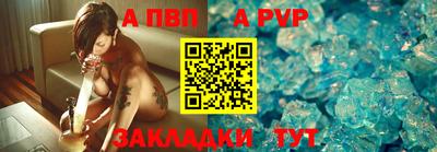 MDMA Premium VHQ Мариинск