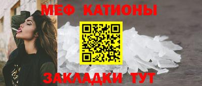 твердый Малоярославец
