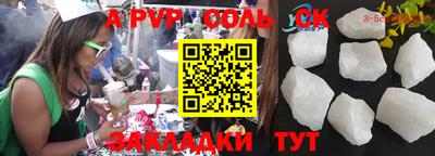 мдпв Малгобек