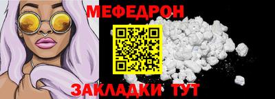 твердый Малоярославец