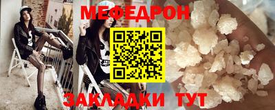 MDMA Premium VHQ Мариинск
