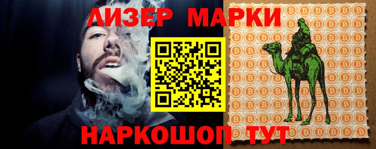 Верхний Уфалей  LSD-25 экстази ecstasy  мега как войти  ЛСД экстази кислота  Вход с VPN 